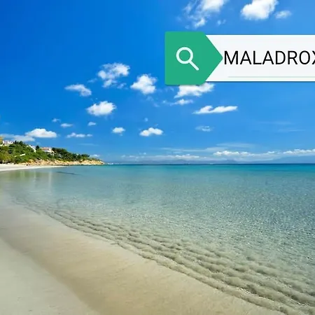 La Conchiglia * SantʼAntìoco