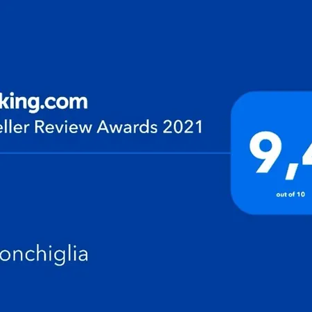 La Conchiglia 公寓 *